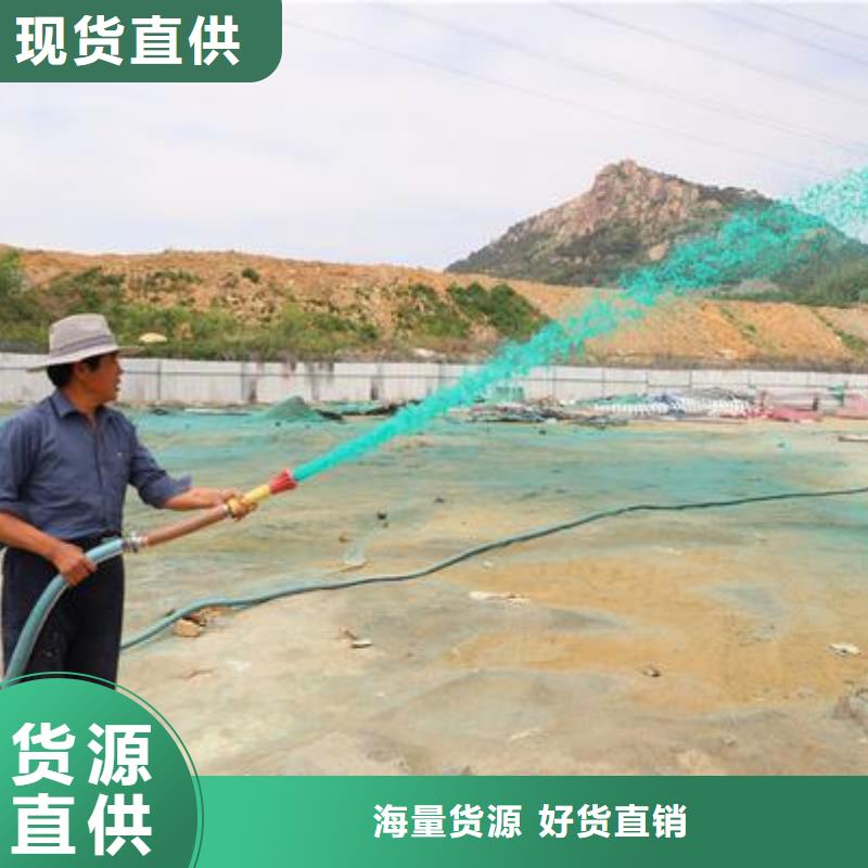 铁路煤炭运输抑尘剂符合标准