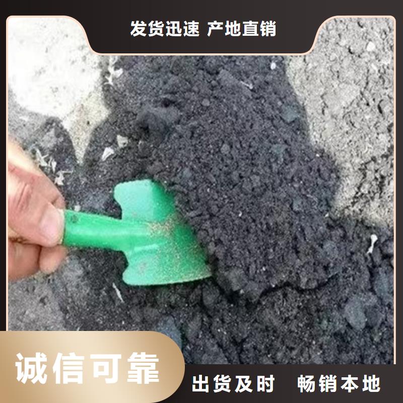 火车运煤结壳剂实力厂家