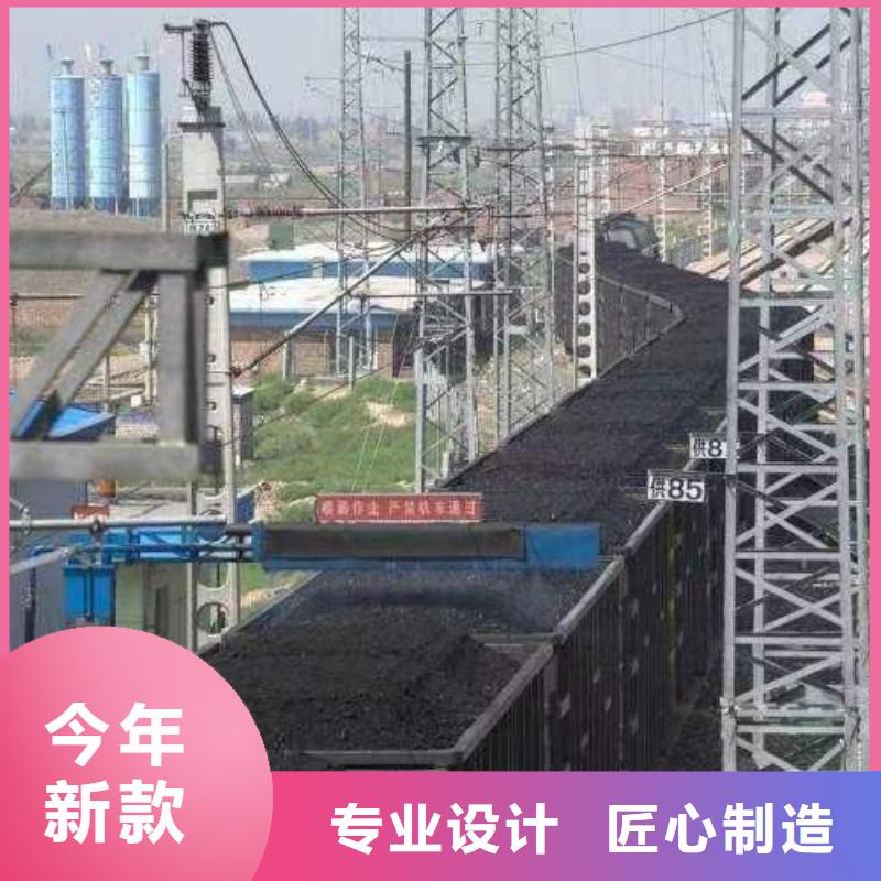 铁路抑尘剂实力厂家