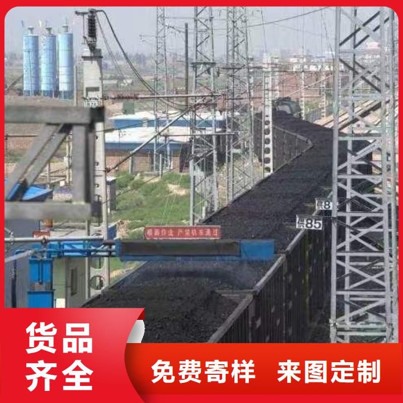 铁路煤炭运输抑尘剂实力厂家