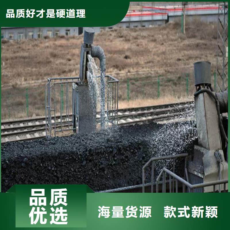 二型铁路抑尘剂·具有铁检报告