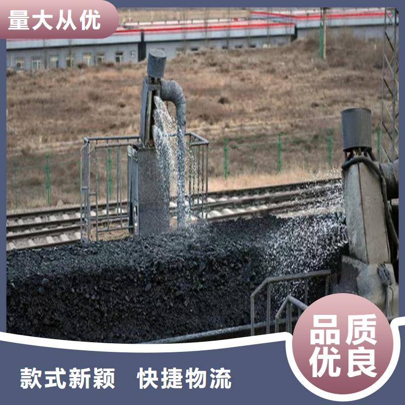 二型铁路抑尘剂·具有铁检报告