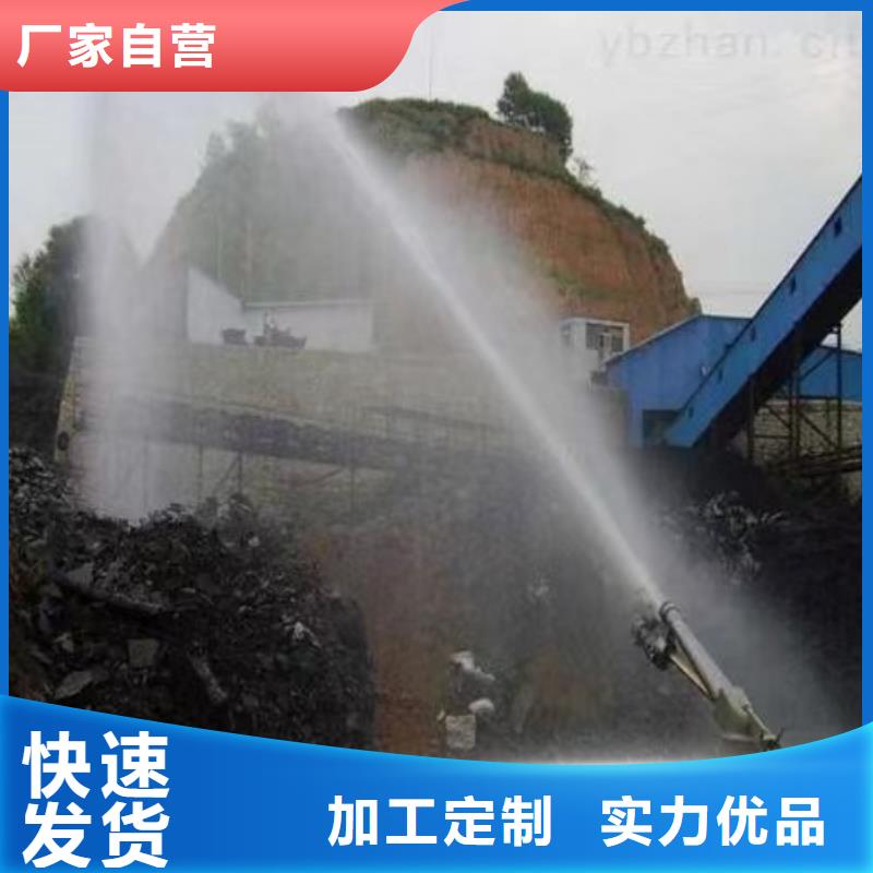 铁路抑尘剂支持定做