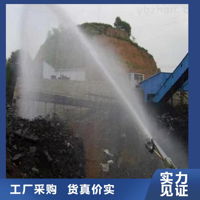 铁路煤炭运输抑尘剂生产厂家