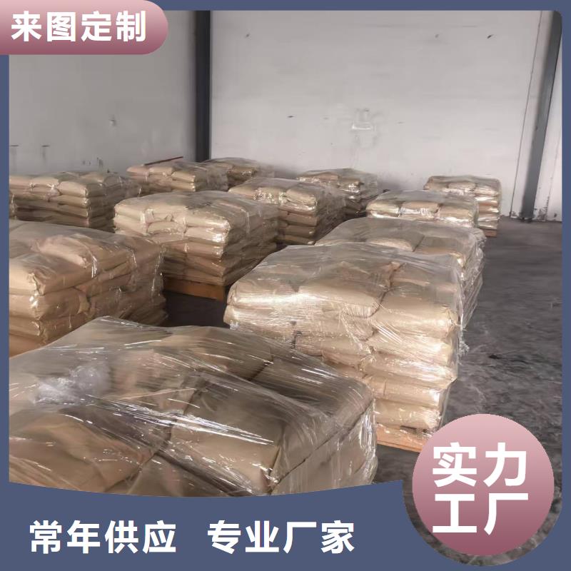煤炭专用结壳抑尘剂实力厂家