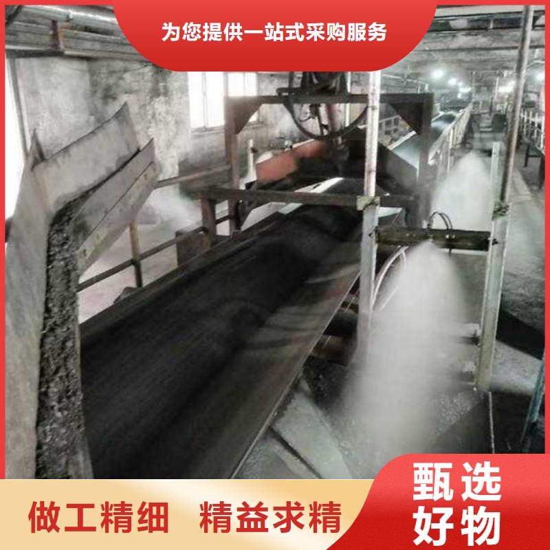 铁路煤炭运输抑尘剂实力厂家