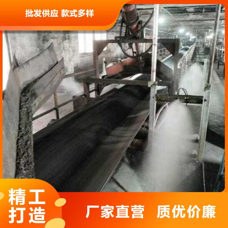 铁路煤炭运输抑尘剂符合标准