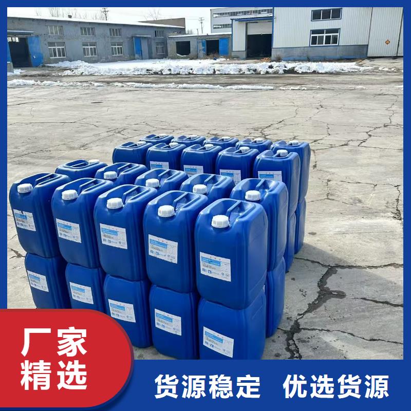 铁路抑尘剂生产厂家