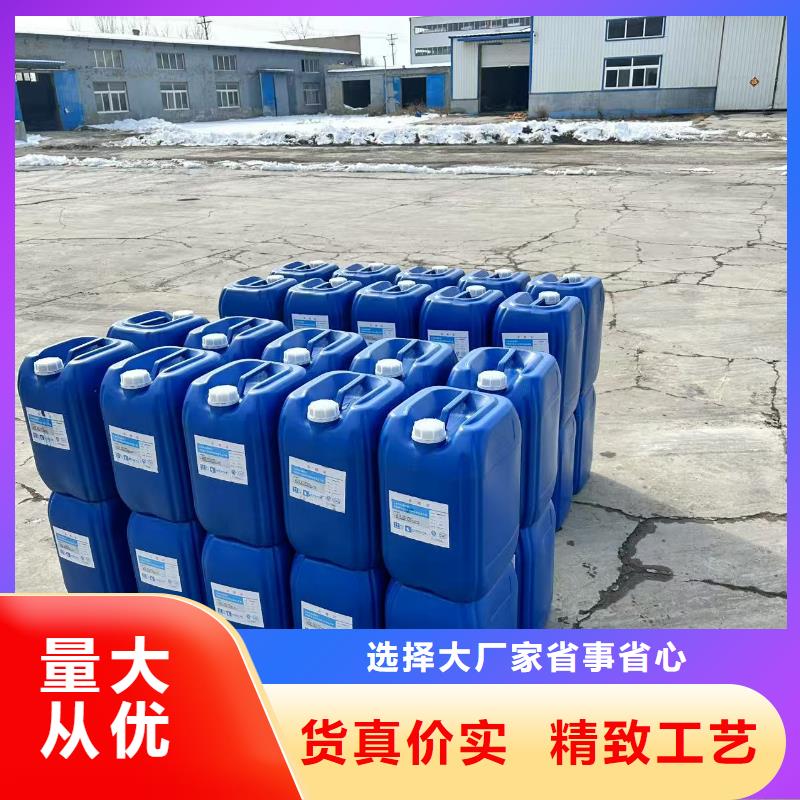 铁路抑尘剂支持定做