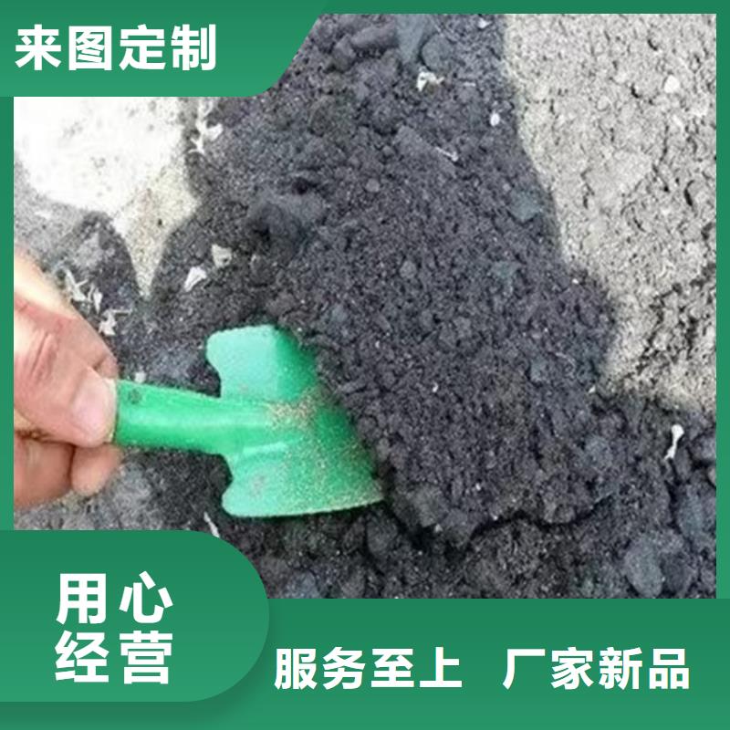 铁路抑尘剂今日推广