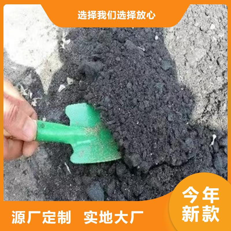 铁路抑尘剂生产厂家
