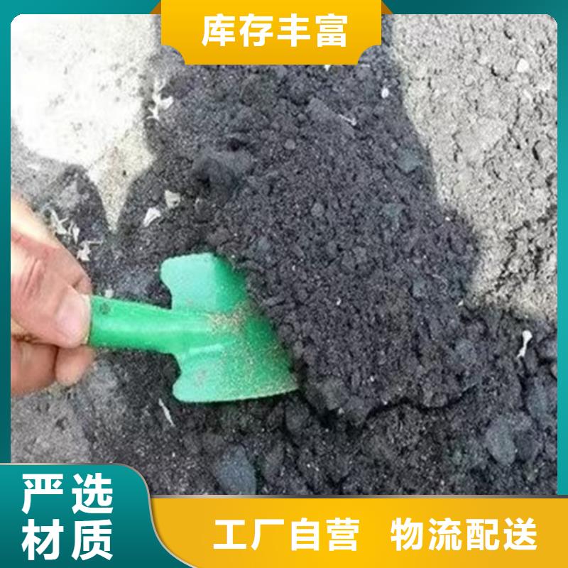 铁路抑尘剂今日推广