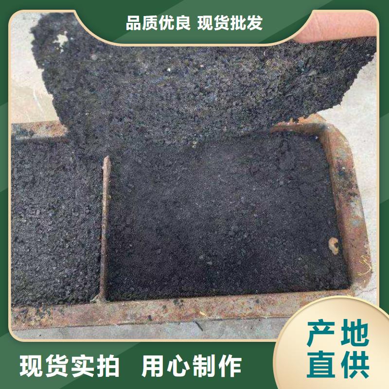 煤炭专用结壳抑尘剂实力厂家