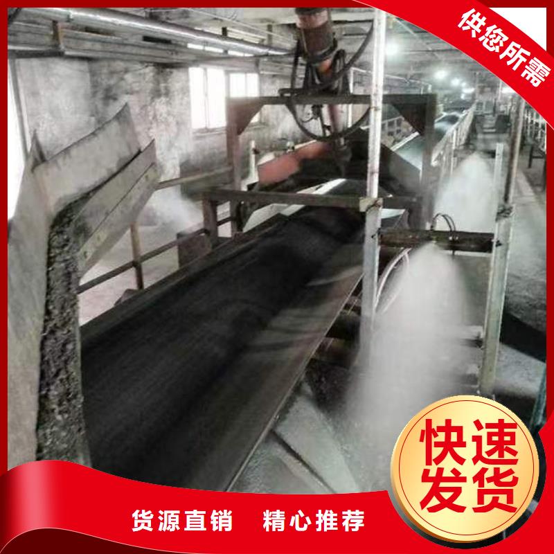 煤炭专用结壳抑尘剂今日