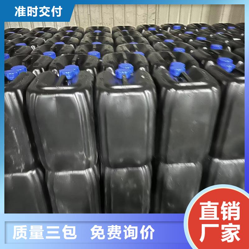 火车运煤结壳剂实力厂家