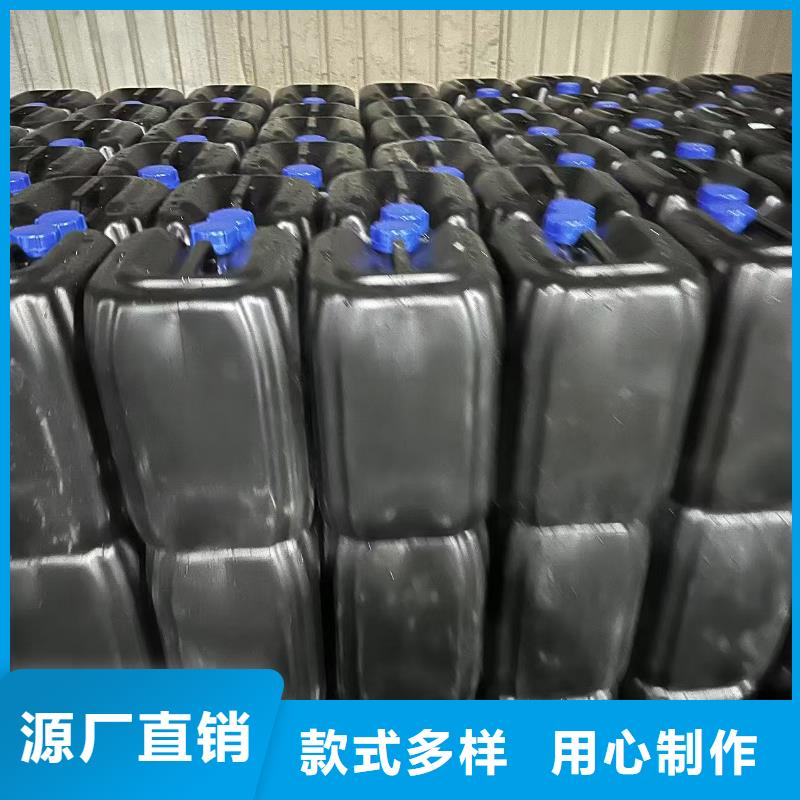 二型铁路抑尘剂·符合标准