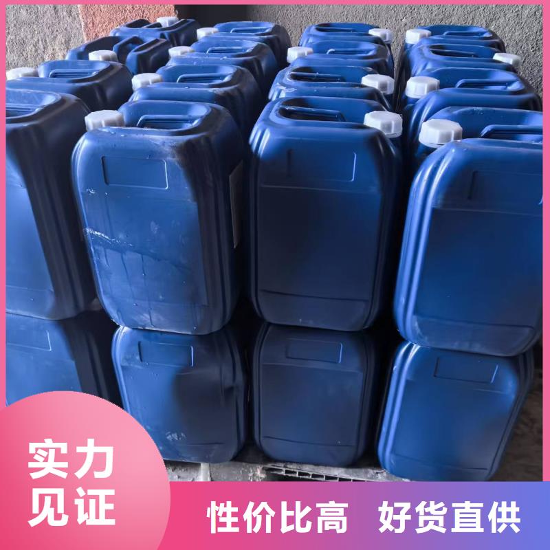 环保煤炭抑尘剂扬尘治理