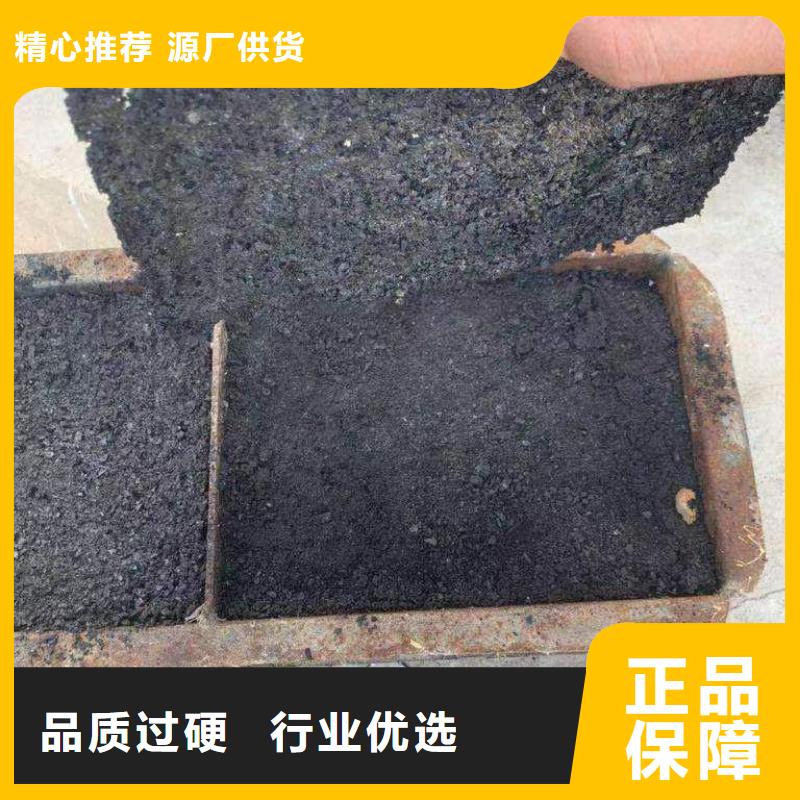 铁路抑尘剂生产厂家