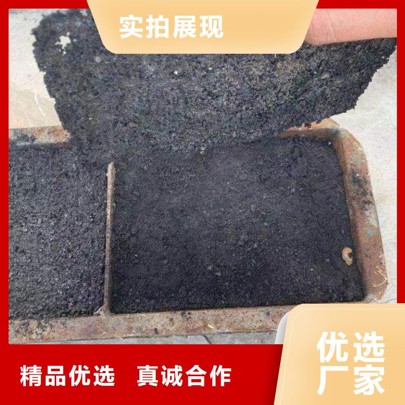 铁路煤炭运输抑尘剂实力厂家