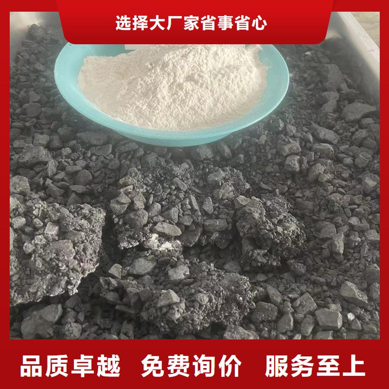 煤炭专用结壳抑尘剂今日推广