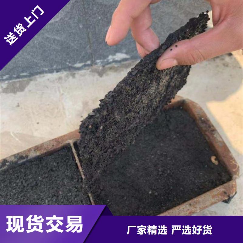 煤炭专用结壳抑尘剂今日