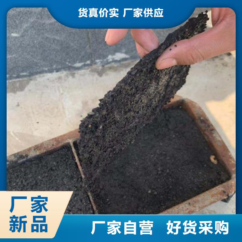 铁路抑尘剂今日推广
