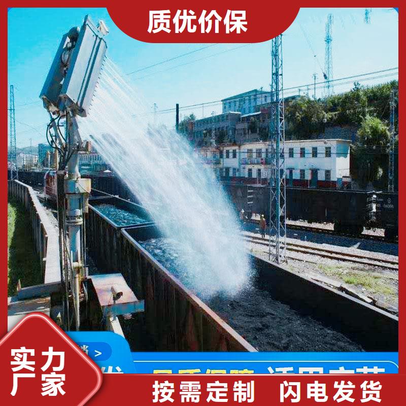 铁路抑尘剂今日