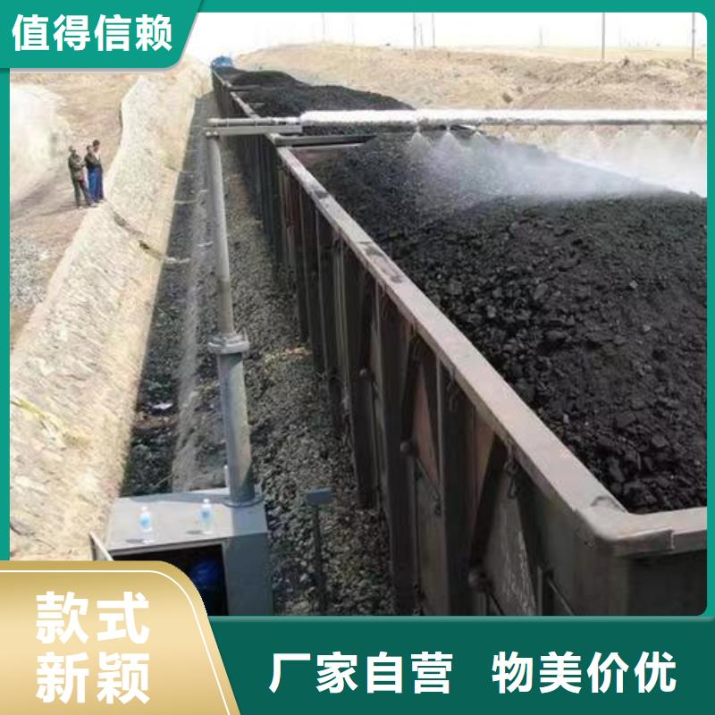 铁路抑尘剂支持定做