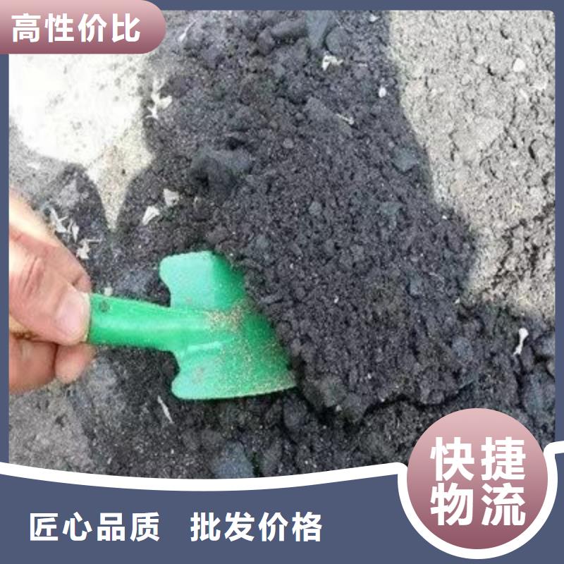 火车运煤结壳剂今日