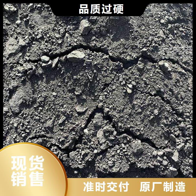 铁路煤炭运输抑尘剂符合标准