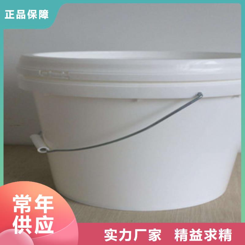 铁路煤炭运输抑尘剂支持定做