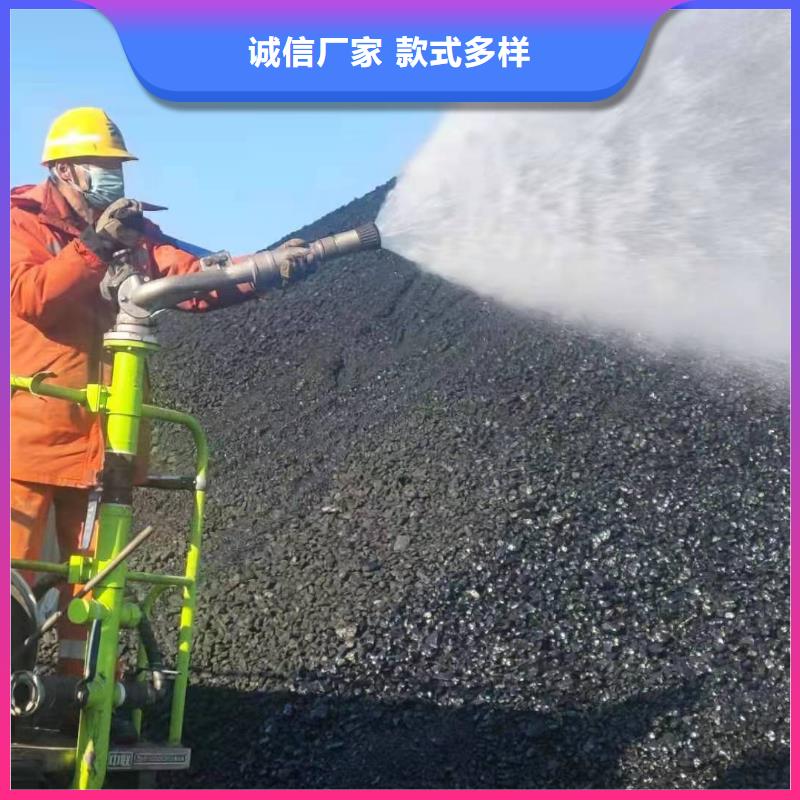 铁路煤炭运输抑尘剂实力厂家