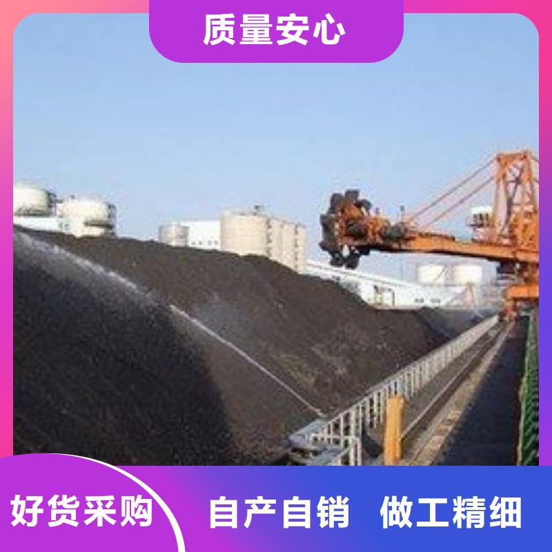 生物酶降尘剂厂家