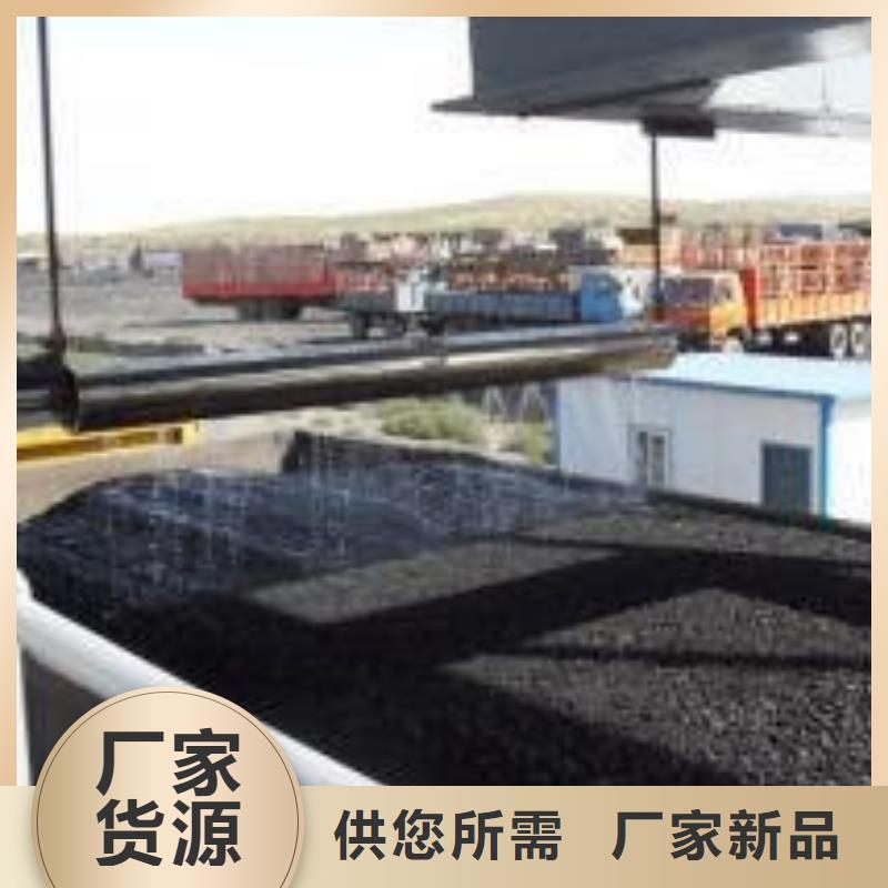 道路生物型降尘剂生产厂家