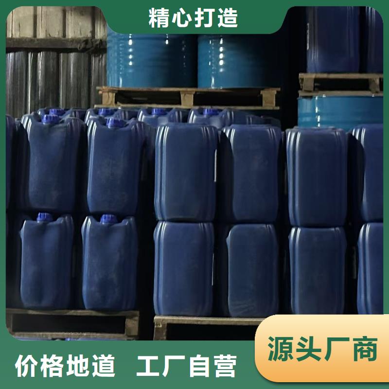 臭氧治理溶液实力生产厂家