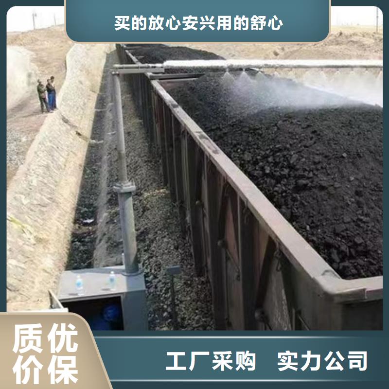 臭氧治理溶液实力生产厂家