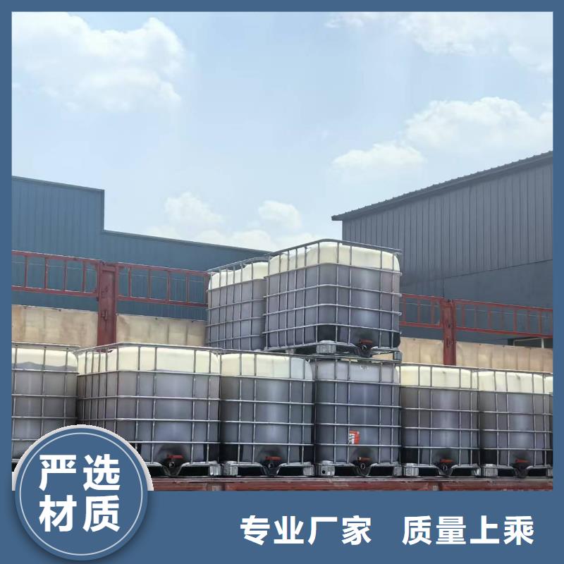道路降尘剂厂家