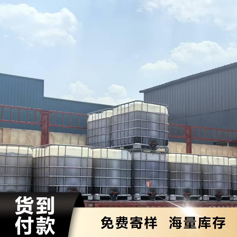 臭氧治理溶液厂家