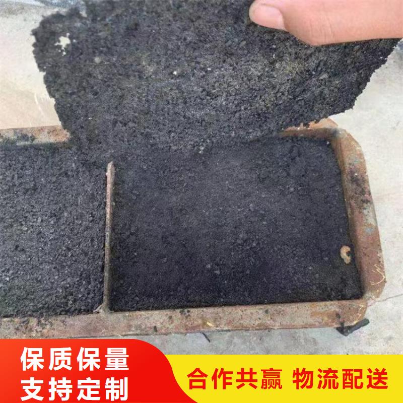 臭氧治理溶液生产厂家