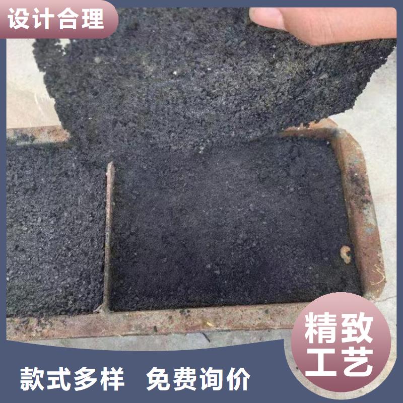 道路生物型降尘剂实力生产厂家