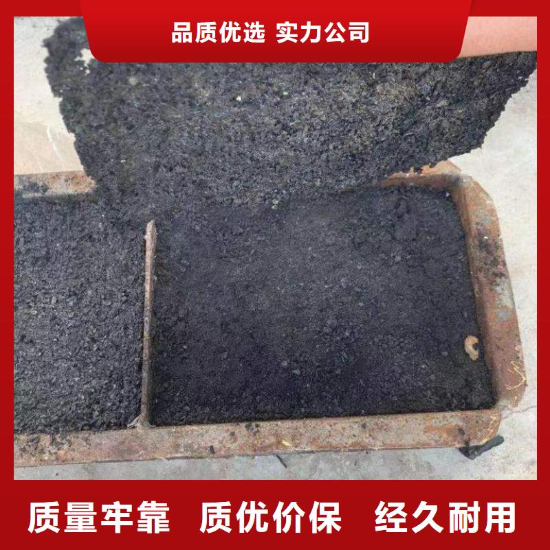 臭氧治理溶液生产厂家