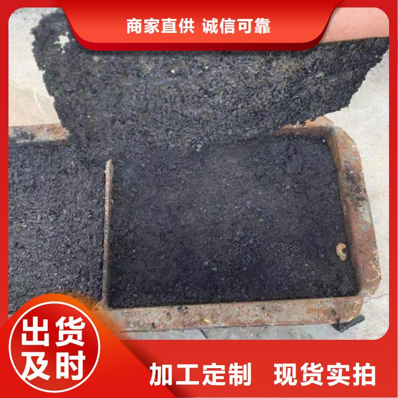 生物酶降尘剂实力生产厂家