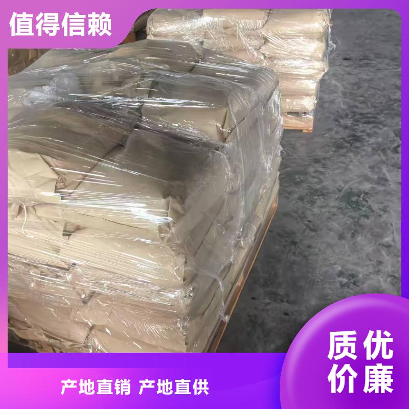 道路生物型降尘剂生产厂家
