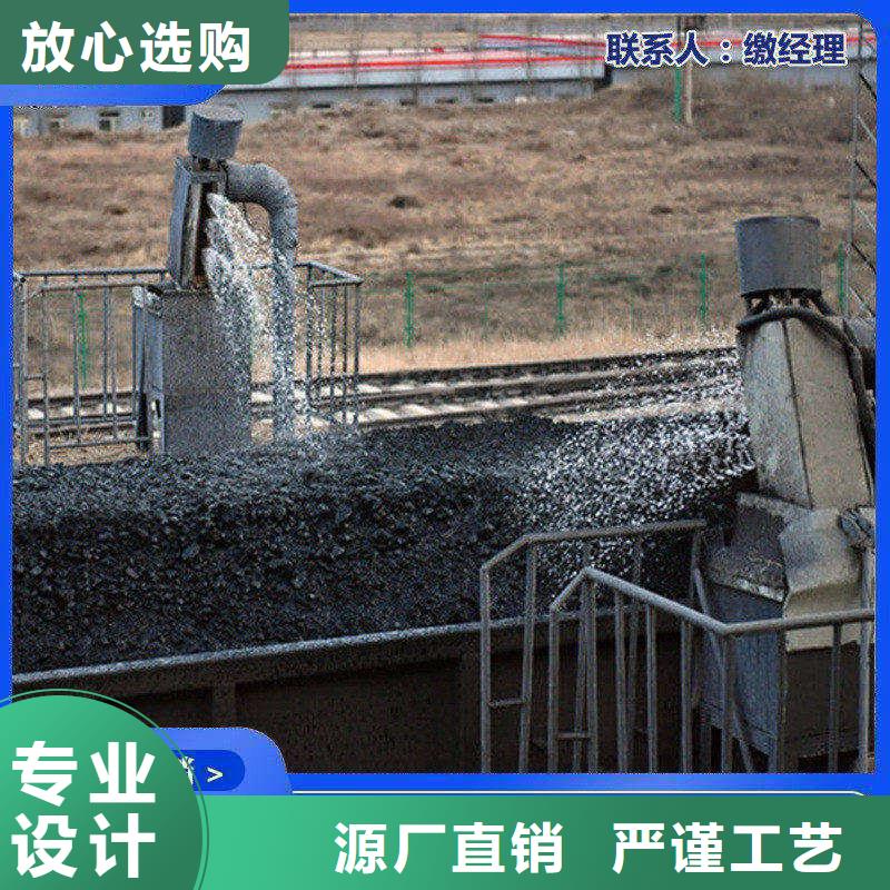 臭氧治理溶液生产厂家