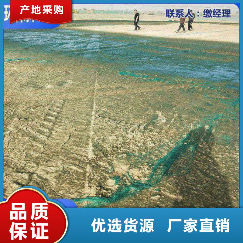臭氧治理溶液厂家