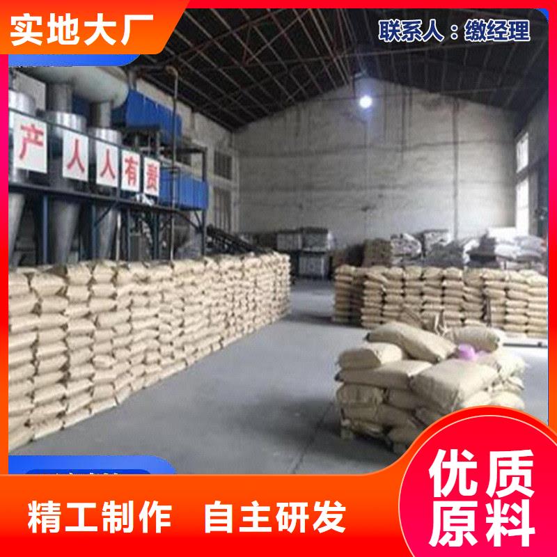 臭氧治理溶液厂家