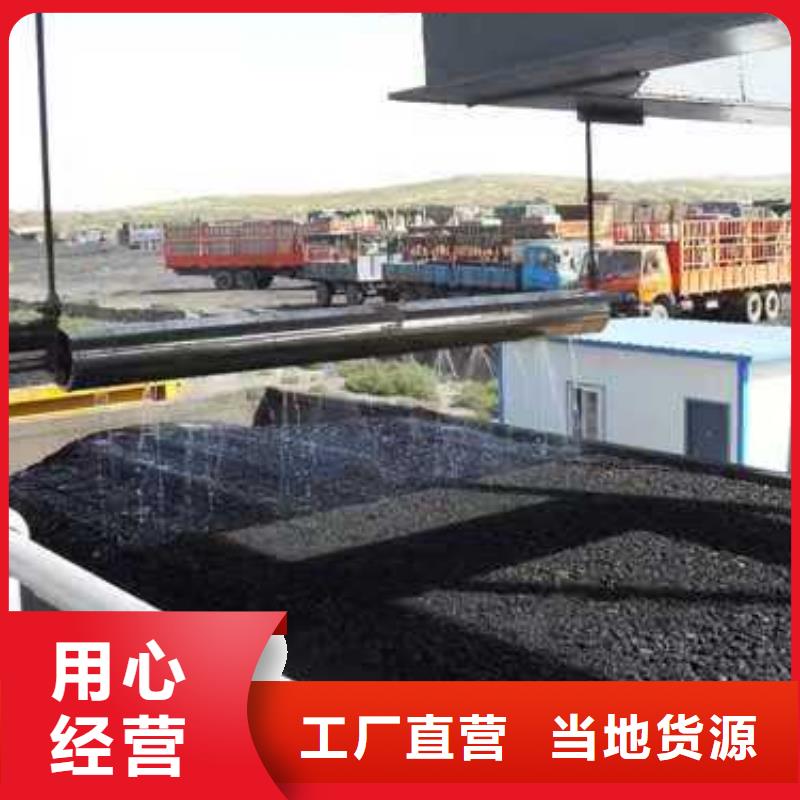 生物酶降尘剂生产厂家