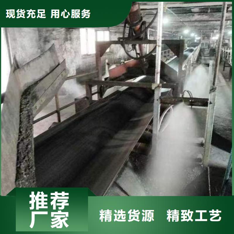 道路降尘剂实力生产厂家