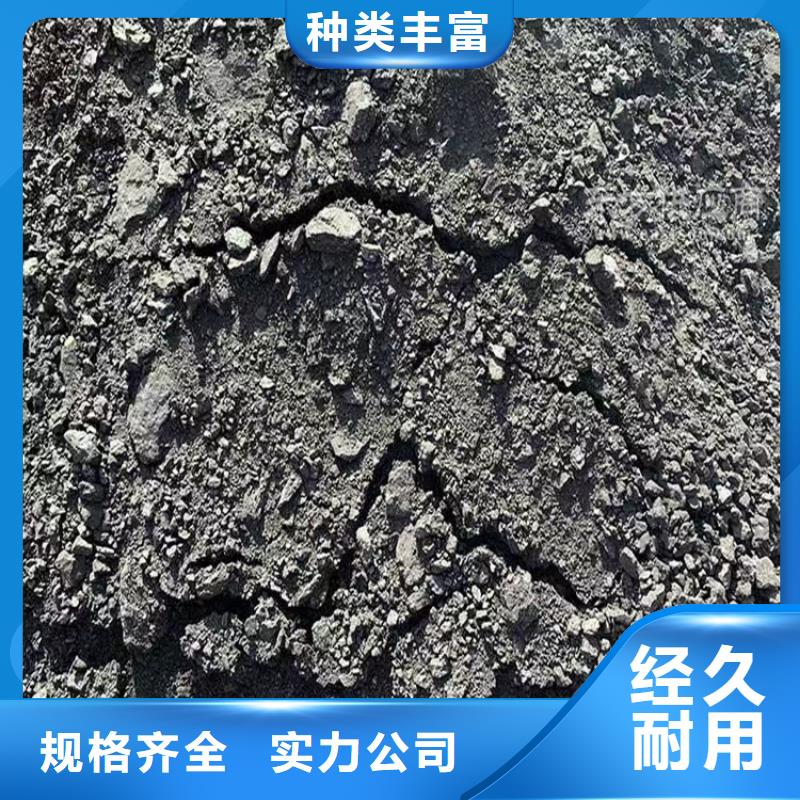生物酶降尘剂实力生产厂家