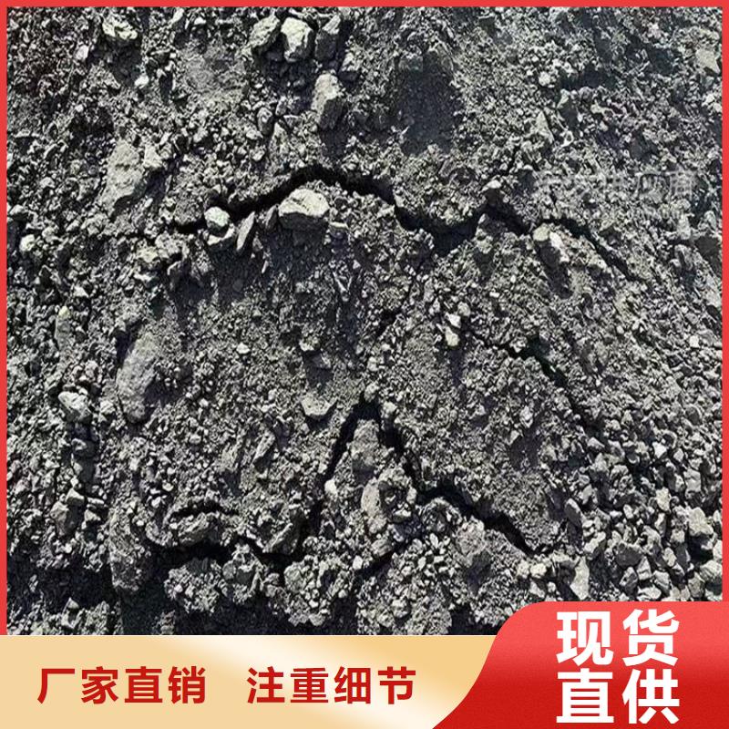 道路生物型降尘剂生产厂家